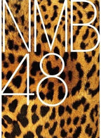 New NMB48 Yamamoto Sayaka Graduation Concert SAYAKA SONIC 2 Blu-ray Japan