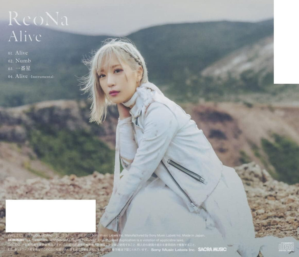 New ReoNa Alive CD Standard Edition