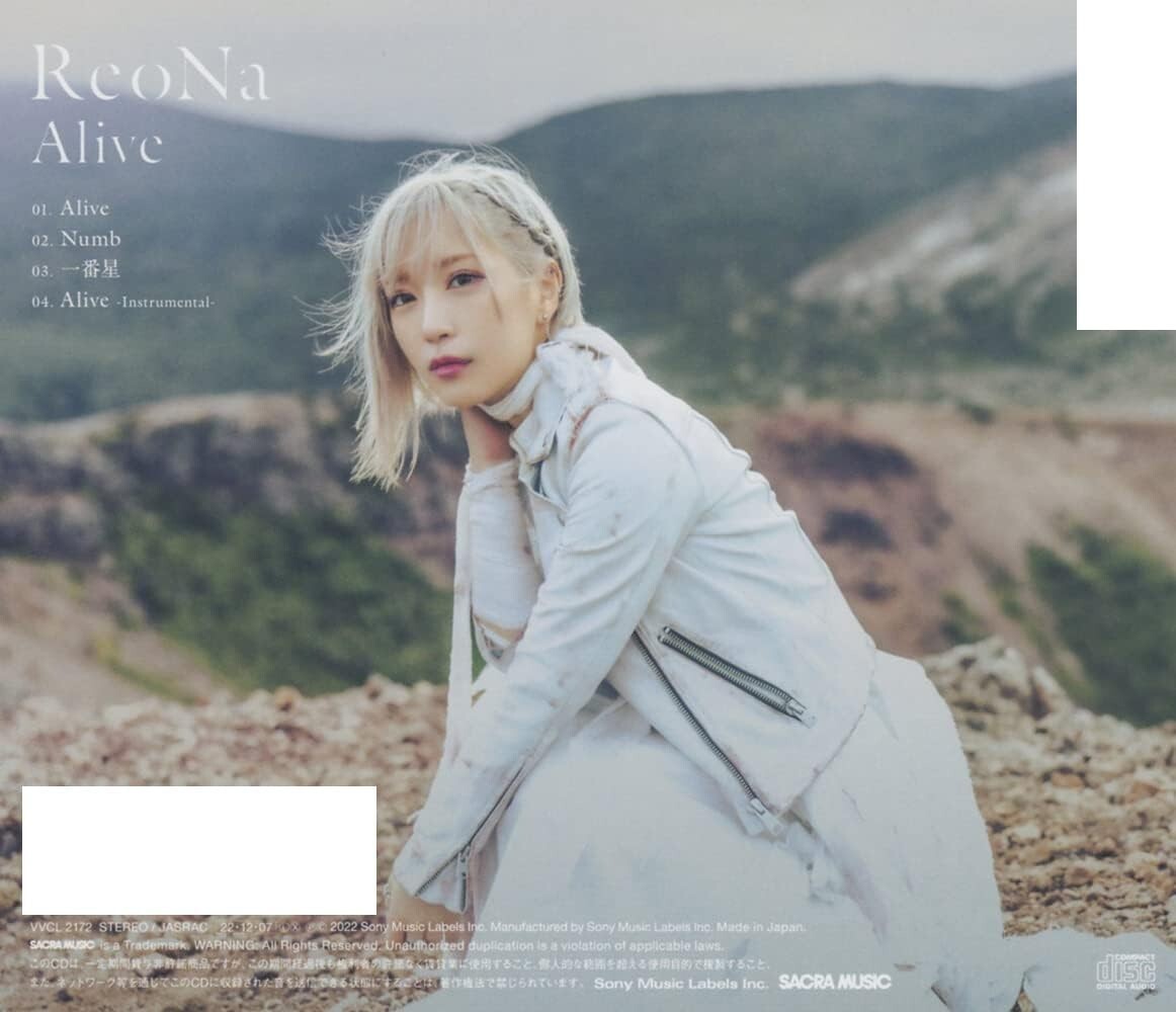 New ReoNa Alive CD Standard Edition