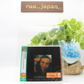 Imyra Tayra Ipy Taiguara CD New