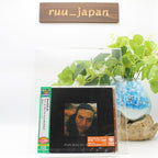 Imyra Tayra Ipy Taiguara CD New