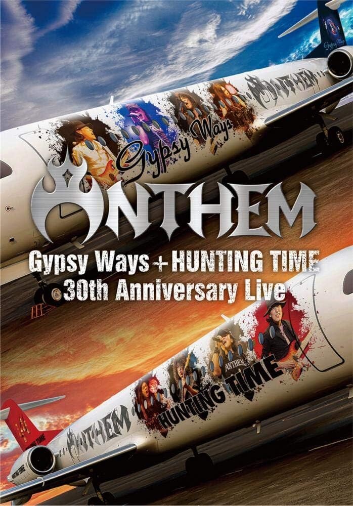 ANTHEM GYPSY WAYS + HUNTING TIME Complete Reproduction 30th Anniversary Live DVD