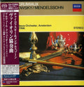 Grumiaux Violin NEW CD(SHM-SACD) Tchaikovsky/Mendelssohn Concertos Japan OBI NEW