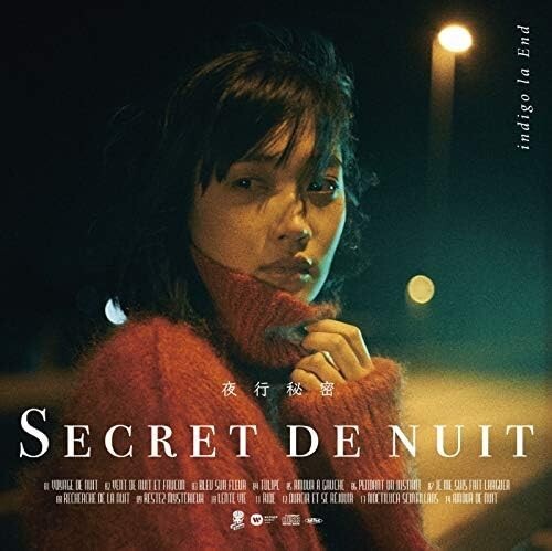 New indigo la End / Secret De Nuit 2021 CD Japan