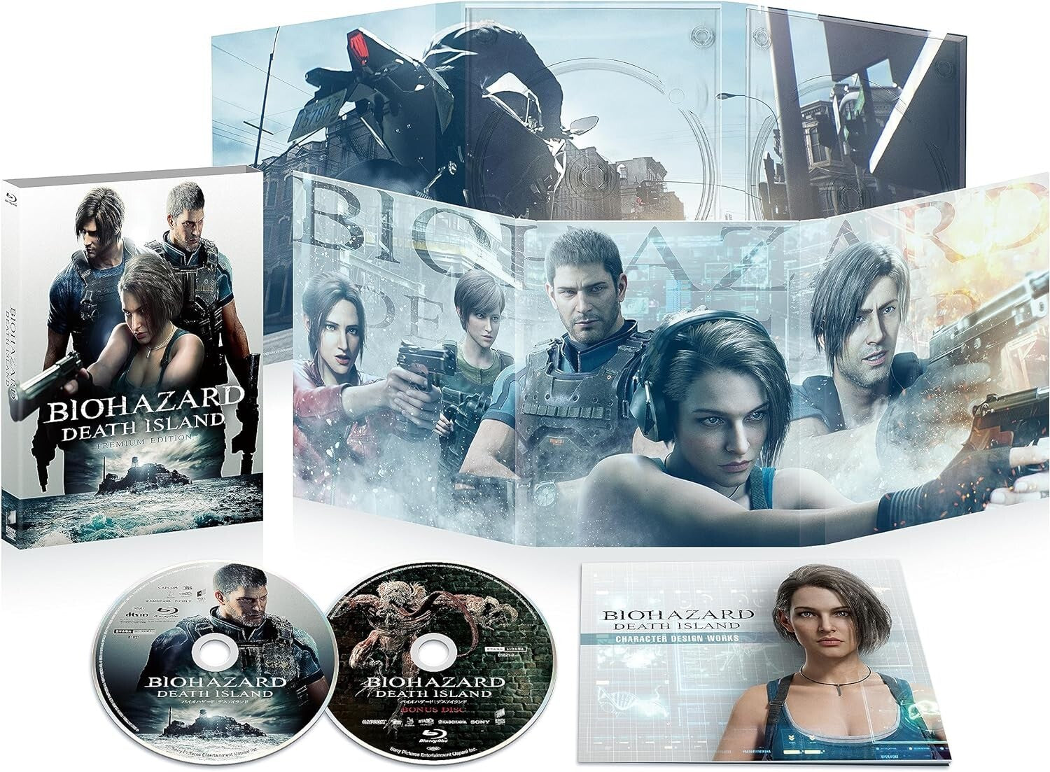 Resident Evil: Death Island Premium Edition 2 Blu-ray Booklet Japan New