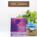 New Prince Beautiful Strange Unrevealed Box Limited Edition Blu-ray Japan