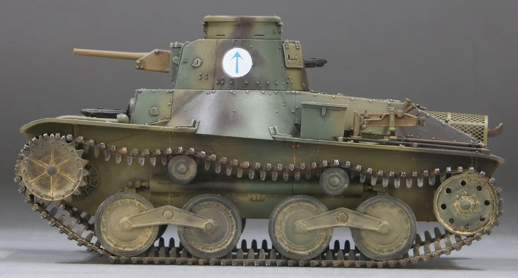 FineMolds 1/35 Military Series Imperial Japanese Army Type 95 Ha-Go Late NEW