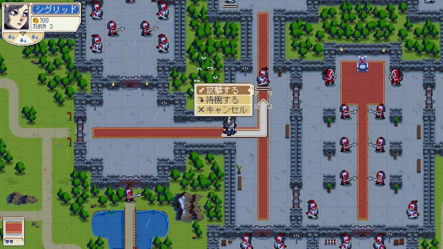 New NINTENDO SWITCH WARGROOVE 1+2