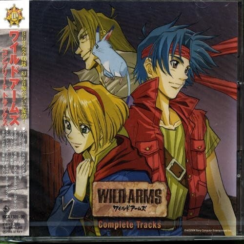 WILD ARMS Complete Tracks 2CD Soundtrack Game Music OST New