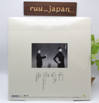 Ringo Sheena, Neko Saito / Heisei Fuzoku 2007  Vinyl LP 2LP New