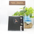 New Yoshiko Sai / Taiji no Yume 1977 CD Paper Sleeve