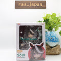 Good Smile Company Umamusume: Pretty Derby – Symboli Rudolf Nendoroid Action NEW