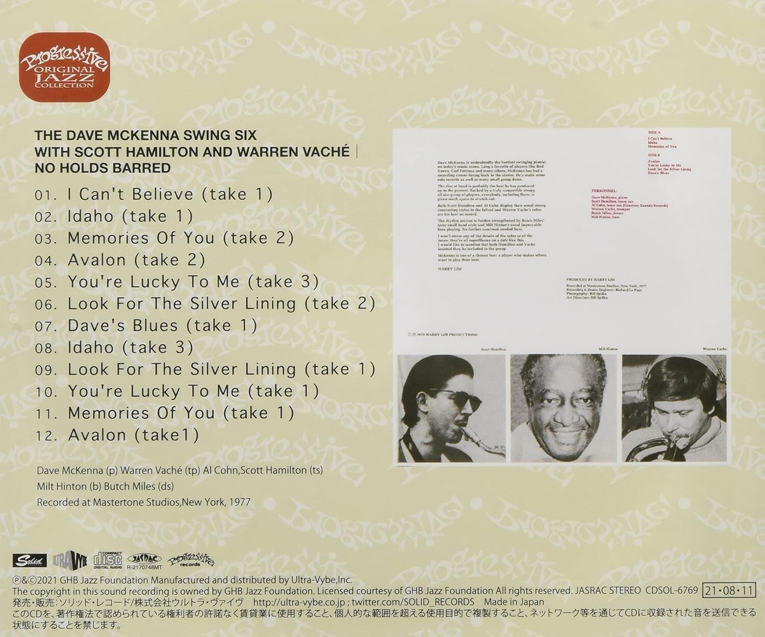 New Dave Mckenna Swing Six No Holds Barred Japan Music CD
