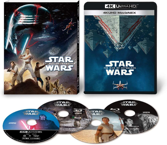 Star Wars The Rise Of Skywalker 4K ULTRA HD+3D+2D Blu-ray Japan  New