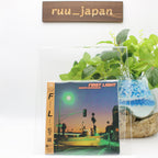 MAKOTO MATSUSHITA FIRST LIGHT with Bonus Track JP MINI LP SHM CD NEW