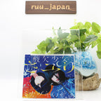 New CD Mikazuki no Koukai (First Press) (Includes Oxygen Deficient Girl... Japan
