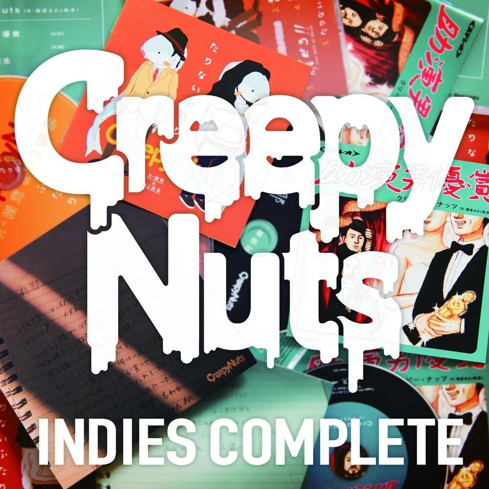 Creepy Nuts INDIES COMPLETE CD TRGR-1009 From Japan NEW