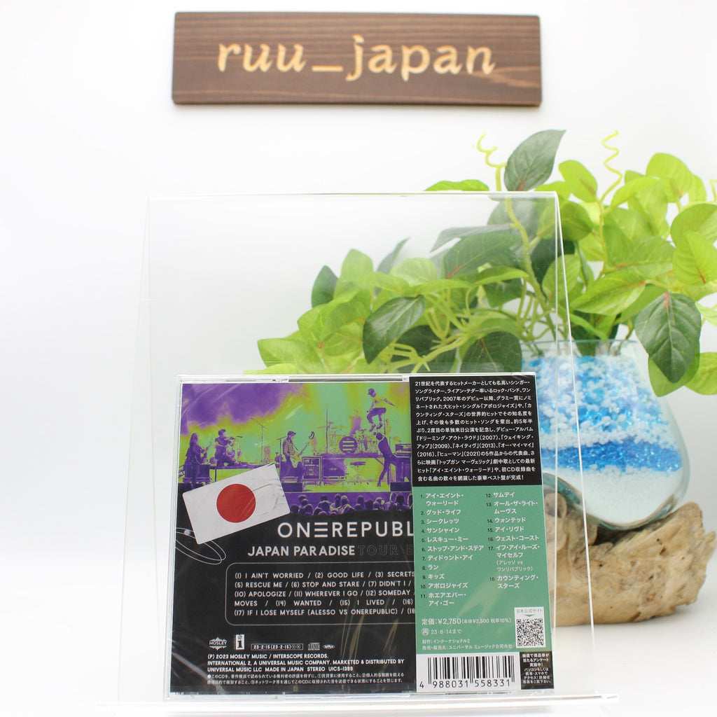 ONEREPUBLIC JAPAN PARADISE TOUR EDITION JAPAN CD NEW
