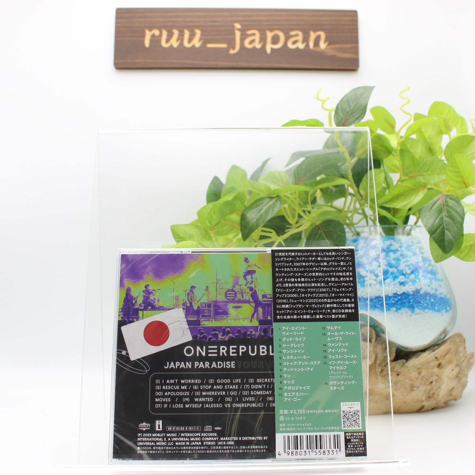 ONEREPUBLIC JAPAN PARADISE TOUR EDITION JAPAN CD NEW