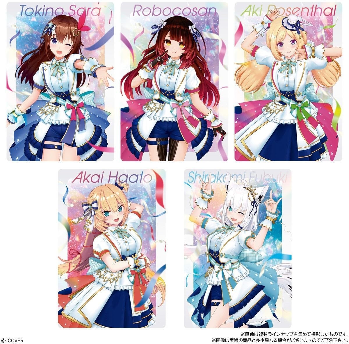 BANDAI Hololive Production Wafers vol.3 20-piece Box Candy Toy NEW