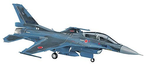 1/48 Mitsubishi F-2B # PT29 (japan import) New