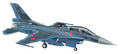 1/48 Mitsubishi F-2B # PT29 (japan import) New