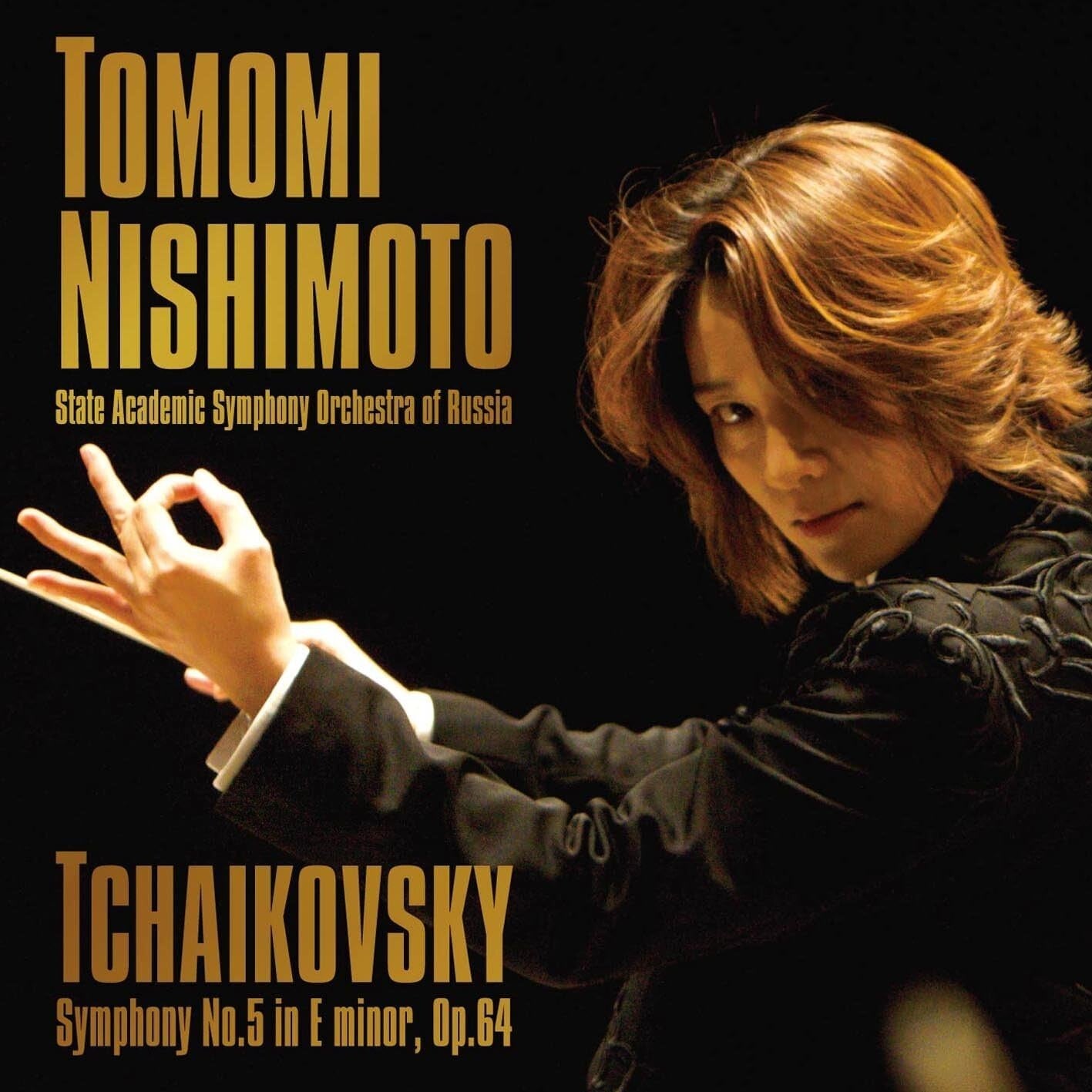 New Tchaikovsky: Symphony No. 5