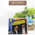 MAURIZIO POLLINI-BEETHOVEN: PIANO CONCERTO NO. 4 & 5 EMPEROR-  CD Japan NEW