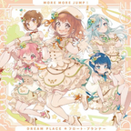 New MORE MORE JUMP DREAM PLACE / Float Planner CD Project Sekai Japan