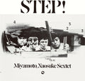 Miyamoto Naosuke Sextet Step! SACD Hybrid TBM JAPAN NEW