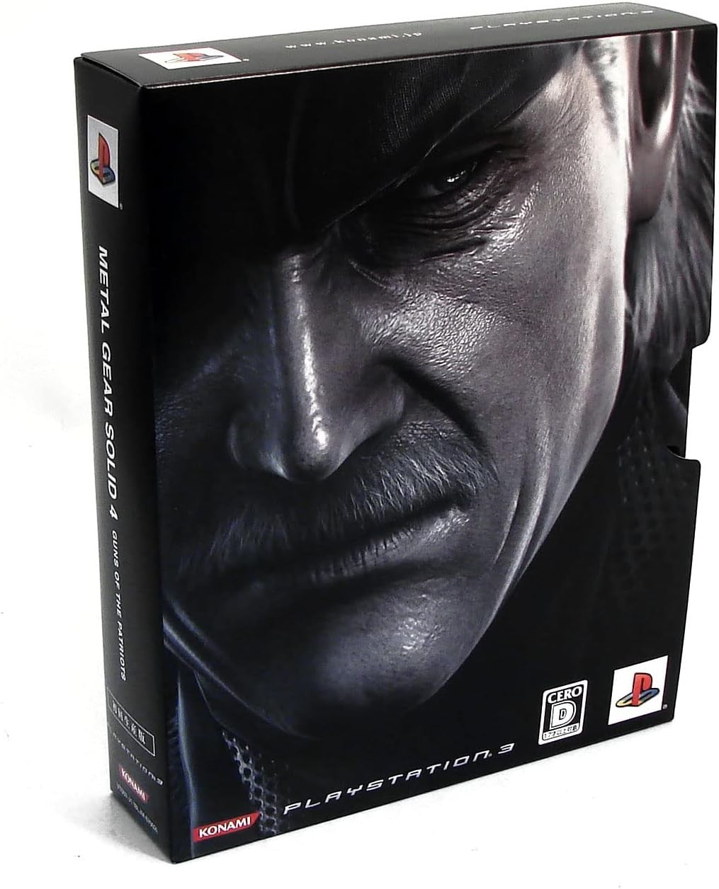 New PS3 Metal Gear Solid 4: Guns of the Patriots (Special Edition)