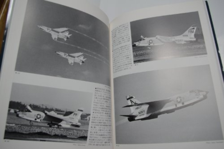 CHECKER TAIL Checker Tail 2: Nostalgic U.S. Navy Aircraft 1963-1970 Atsugi NEW