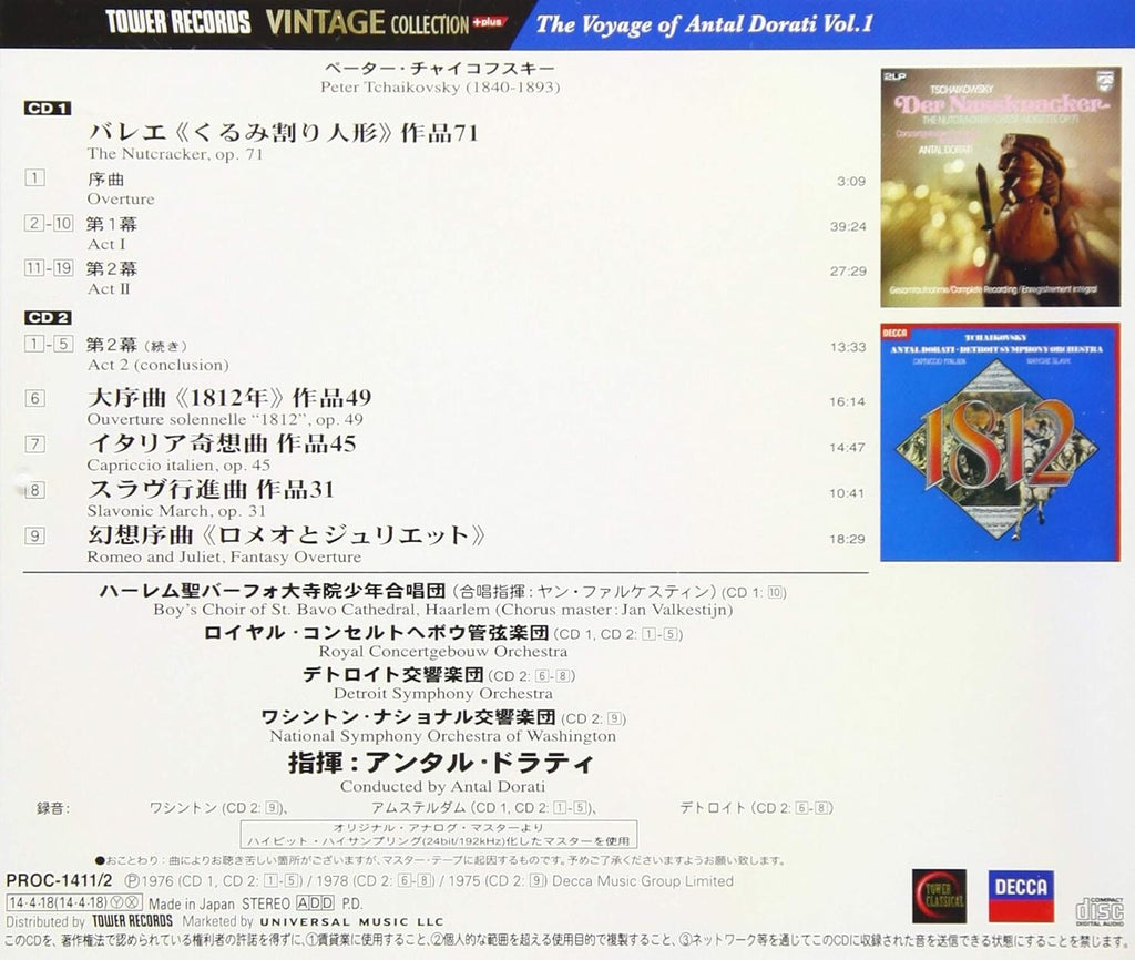 Antal Dorati RCO Tchaikovsky The Nutcracker 2 CD From Japan NEW