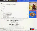 Antal Dorati RCO Tchaikovsky The Nutcracker 2 CD From Japan NEW