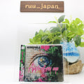 CD Apple of my eye by NEMOPHILA First Limited Edition Japanese Edition