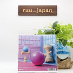 that Iina Zukkyun (Limited Edition) Ranma 1/2 Japan Music CD New