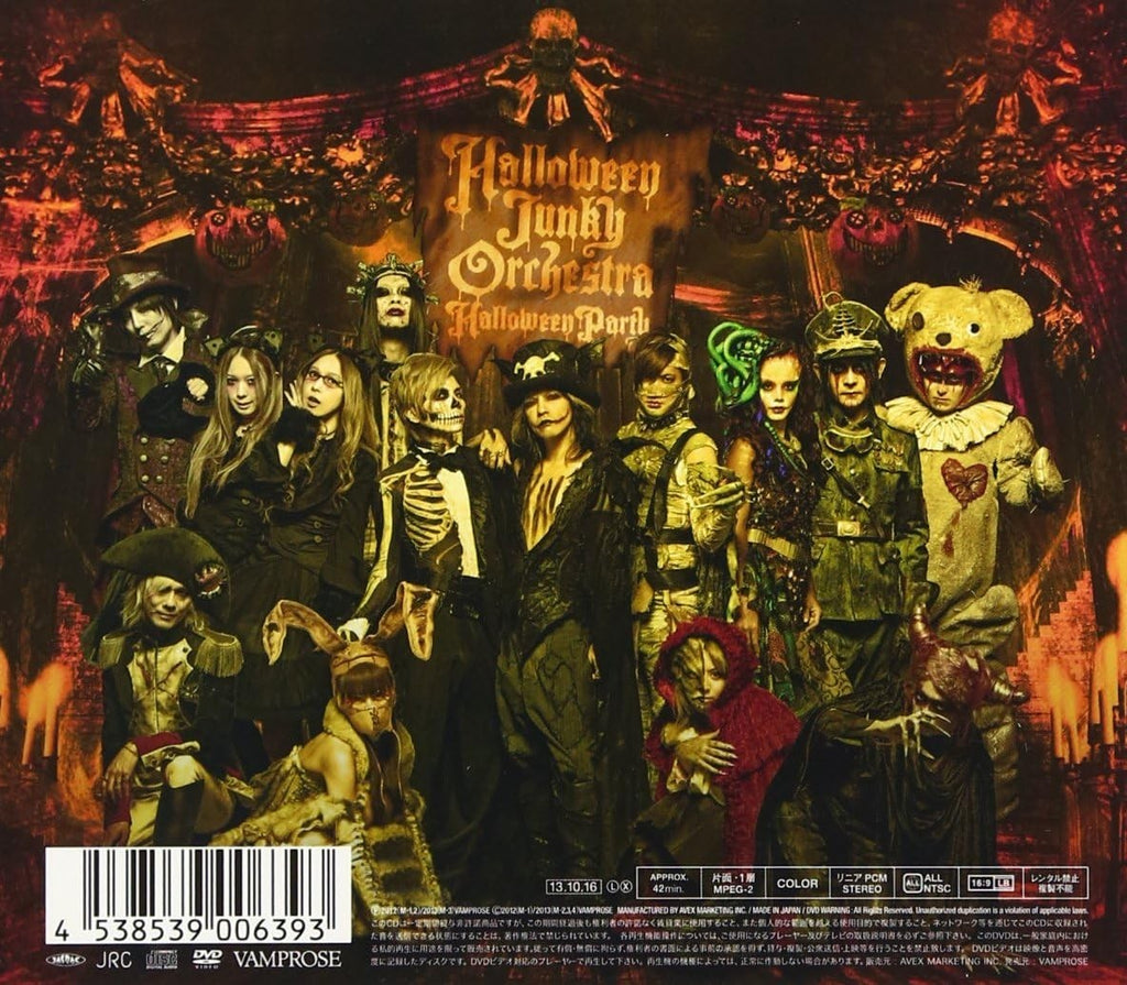 CD New HALLOWEEN JUNKY ORCHESTRA - Halloween Party [CD+DVD] Limited editio