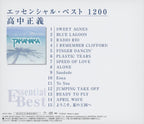 Masayoshi Takanaka Essential Best 1200 Masayoshi Takanaka Japan Music CD NEW