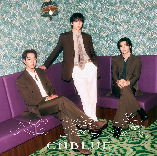 New CNBLUE SHINTOUYA JAPAN SINGLE CD LIMITED EDITION K-POP BAND NEW