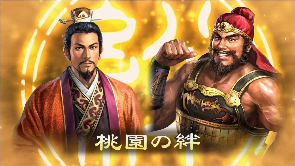 New Xbox One Romance of the Three Kingdoms Sangokushi 13 Koei Techmo Games