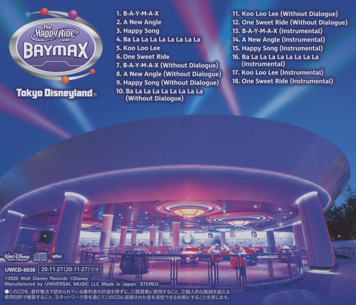 OST -TOKYO DISNEYLAND BAYMAX- JAPAN CD NEW