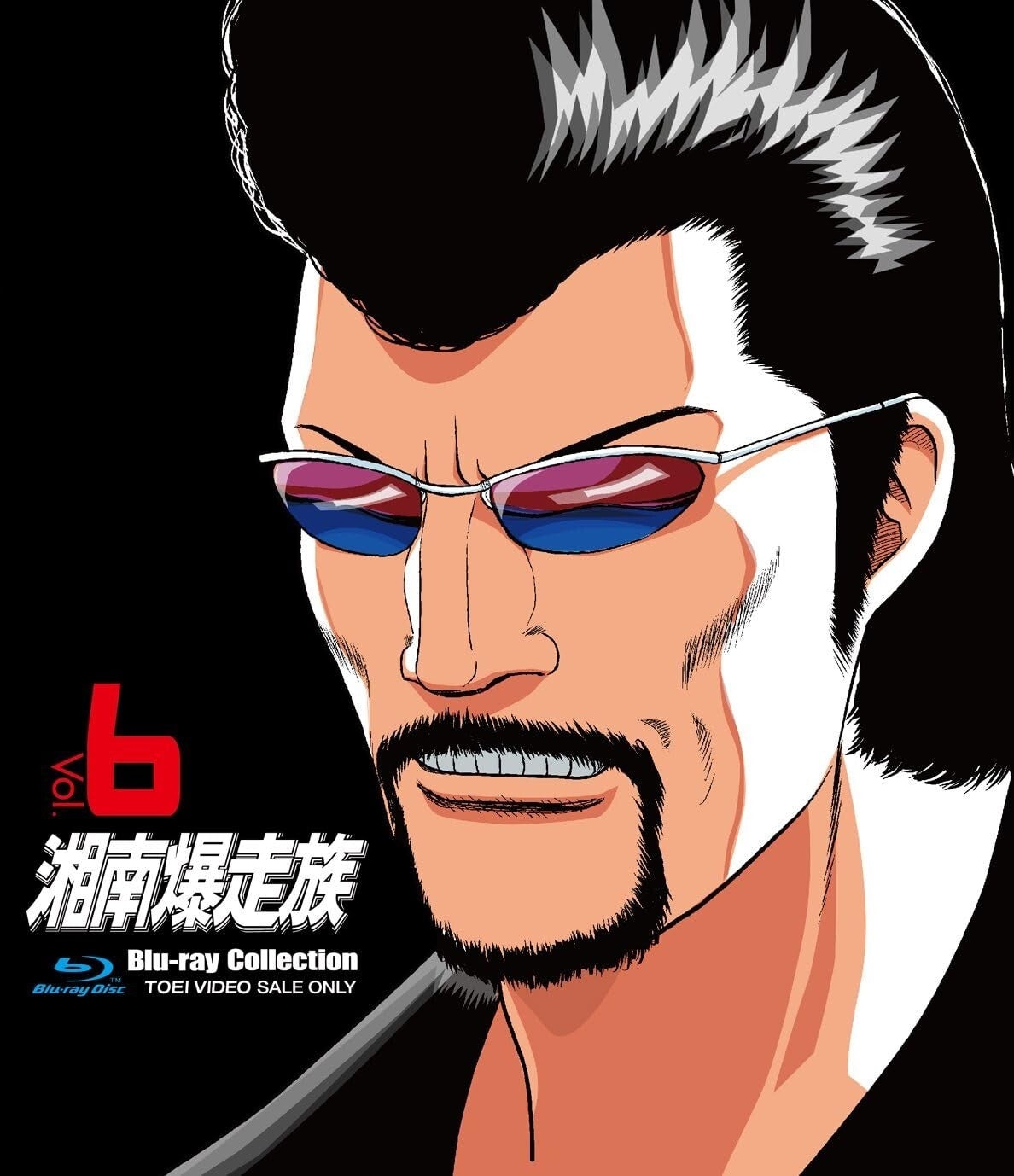 New SHONAN BAKUSOZOKU BLU-RAY COLLECTION VOL.6 Blu-ray
