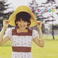 New Miyoko Asada - GOLDEN☆BEST Miyoko Asada [CD]