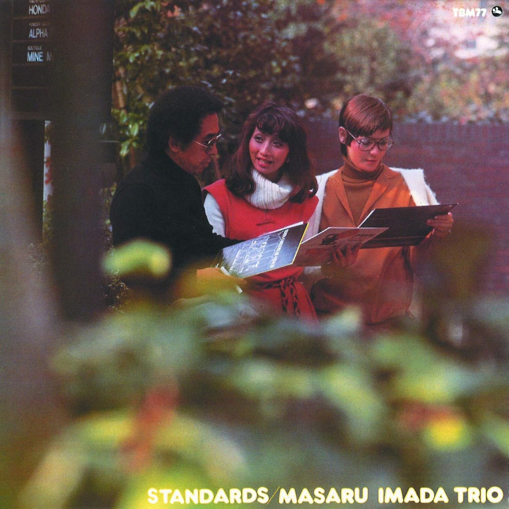 New Masaru Imada Trio Jazz Piano CD Standards Japan OBI