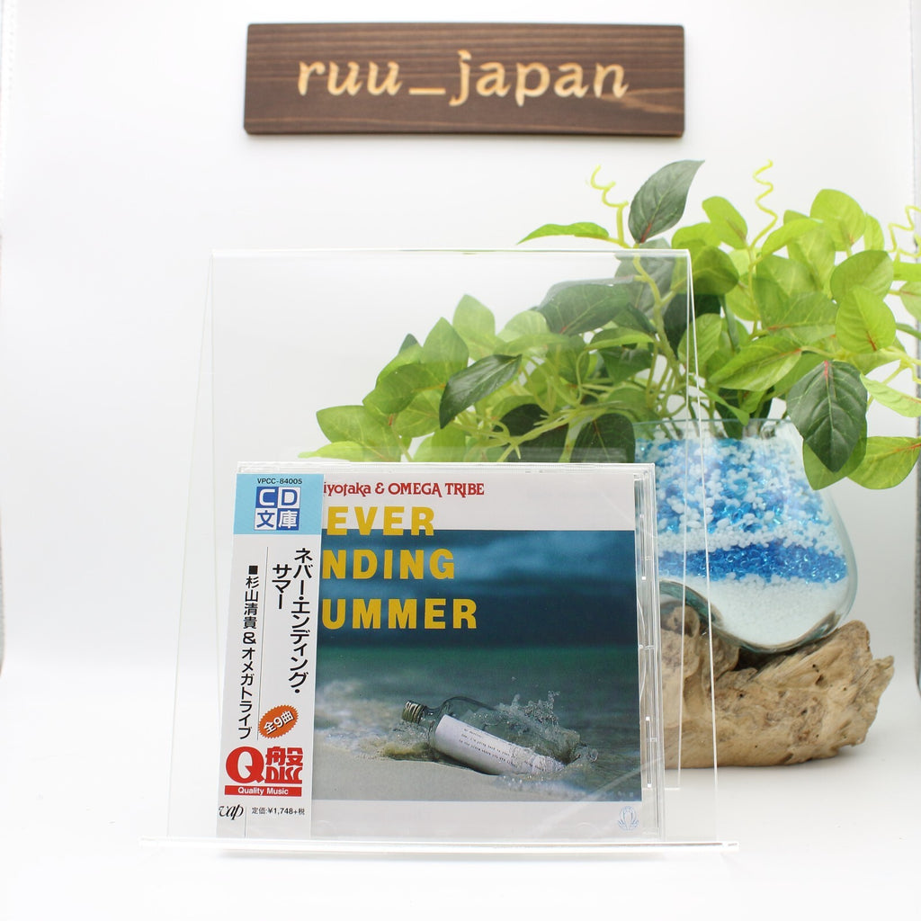 Kiyotaka Sugiyama & Omega Tribe / Never Ending Summer CD Japan City Pop NEW