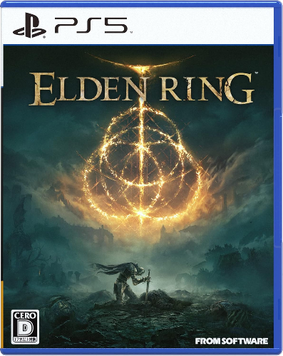 New PS5 Elden Ring Shadow of the Erdtree Sony PlayStation 5 From Software