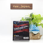 Initial D Stage Series Complete Limited Release 2 Blu-ray EYXA-14053 NEW