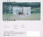 CD in bloom (Standard Edition) Japan Soma Saito Music (CD) VVCL-1798 Album NEW