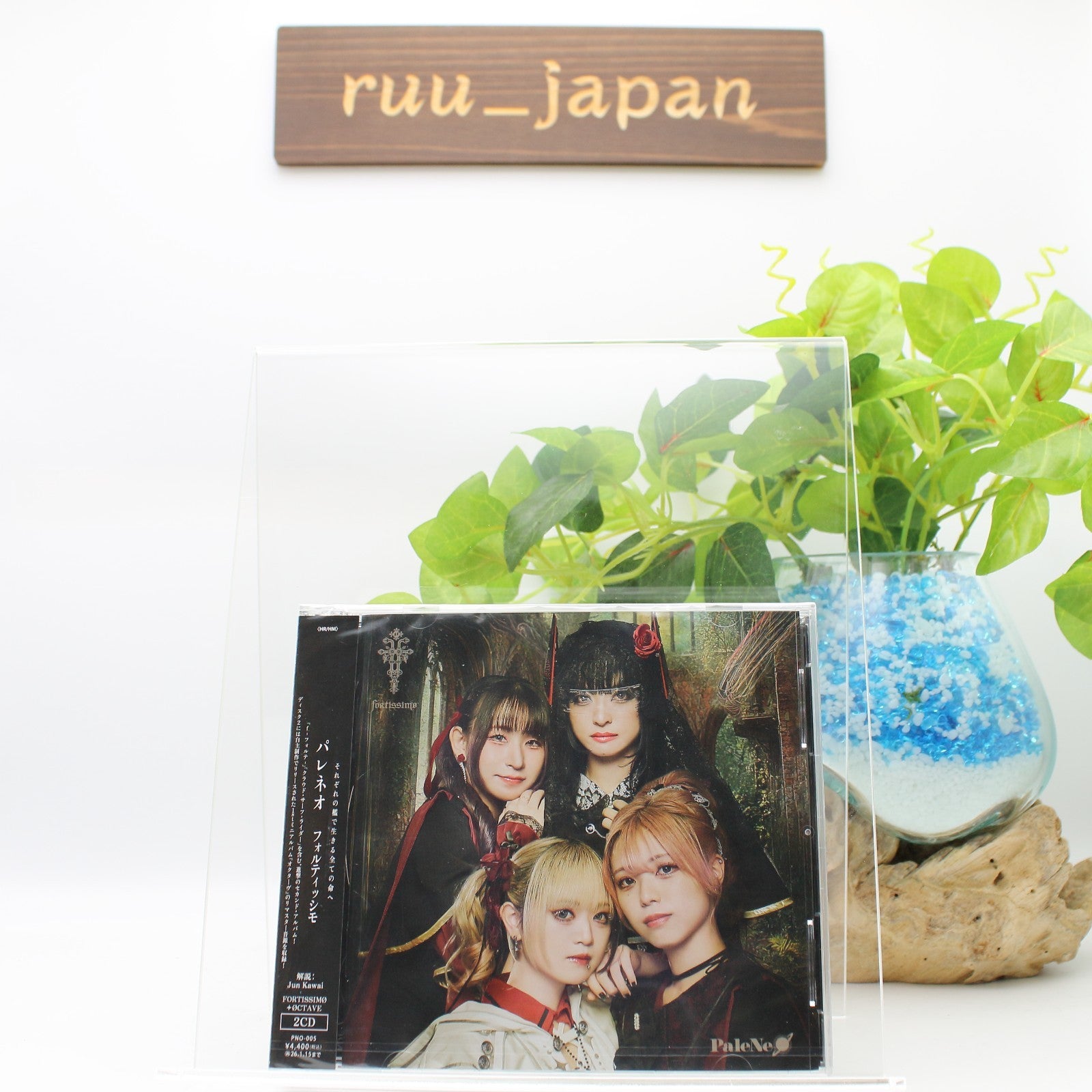 CD New PaleNeo FORTISSIMØ  Limited Edition  From Japan 2 CD 18tracks