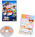 New PUI PUI Molcar The Movie MOLMAX JAPAN DVD